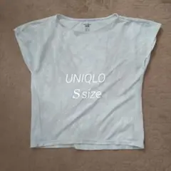 Item thumbnail for item 301d998f-9287-4b8b-ab1c-6b5f9f82dbd6