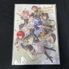 『Shout in the Rainbow!』 クリアパネル