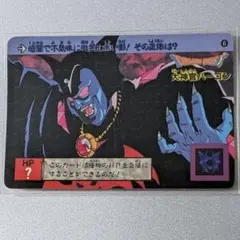 Item thumbnail for item c71012d8-4b1f-4fa0-9772-99788ffef436