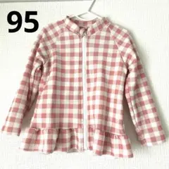 Item thumbnail for item 78d31331-17b9-4972-82e1-0a154a688f1a