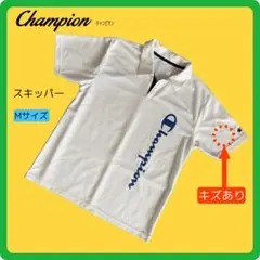 【キズあり】Champion スキッパーシャツ