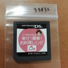 Item thumbnail for item 9d9700e6-ff75-4ce5-93a0-80eabbd99e8c