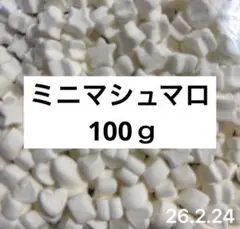 Item thumbnail for item 4e0712cb-b98e-4643-b13d-48d2ac248cb0