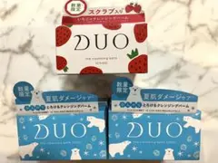 【新品 数量限定】DUO デュオ ひんやりとろける/いちご クレンジングバーム