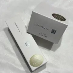 大塚製薬 インナーシグナル リジュブネイトミルクG SCリッチクリーム 未開封