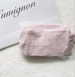 【新品 未開封】LUMIGNON ルミニョン ノベルティ ツイードポーチ ピンク