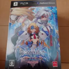 ブレイブルー コンティニュアムシフト 限定版