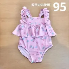 【95サイズ】　ドキンちゃんとコキンちゃん　水着　3歳くらい