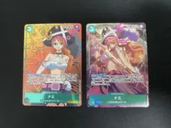 ナミSR パラレル ワンピースカード