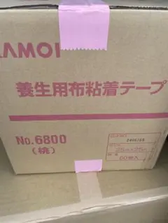 Item thumbnail for item 4783ca07-5b6b-49b5-ab15-23fde7aa4e0a