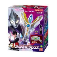 絶版「 DXガッツスパークレンス（ウルトラマントリガー）」未開封新品　大人気トイ