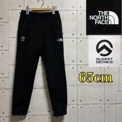 Item thumbnail for item 061105da-7d82-417f-bc04-d18d80e1ed6e