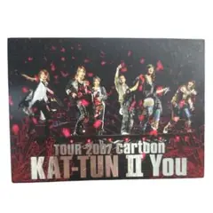 KAT-TUN II You TOUR 2007 DVD