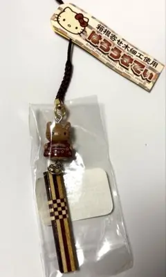 ［未開封］ハローキティ 箱根寄木細工