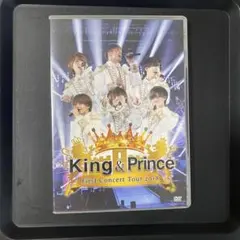 King & Prince First Concert Tour 2018