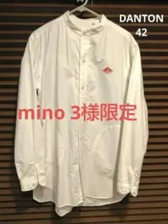 Item thumbnail for item d197622b-5405-4397-8f01-c04cfb39e6a8
