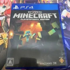 Minecraft PlayStation4 Edition
