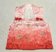 Item thumbnail for item ef552140-d954-4938-811a-f2ea5d438202