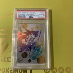 Item thumbnail for item a393310a-1d01-452f-a825-3965f1ee974b