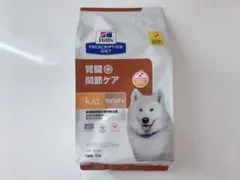 Item thumbnail for item 2331b29e-ea6e-4fe7-8d2c-e912045060fe