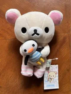 San-X キャラバン限定 あつめてぬいぐるみ コリラックマ タグ付き