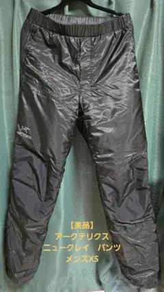 Item thumbnail for item f3168c7d-51da-4256-88c5-1945cdbdc440