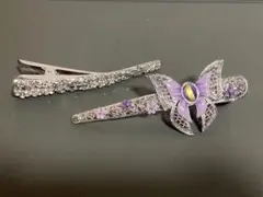 コンコルドクリップ　13cm ２本セット