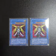 遊戯王　3期　天界王 シナト 2枚セット
