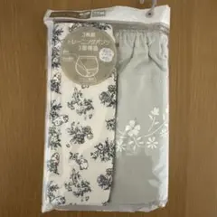 Item thumbnail for item cc497e2a-5460-4b7b-8ae1-59ebfacee2d8