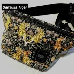 オニツカタイガー ウエストポーチ 虎刺繍 オニツカタイガージャパン | . WAIST POUCH。 シンプルで洗練