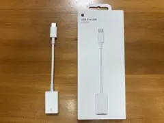 Apple純正　USB-C to USBアダプター