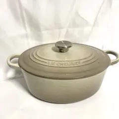 Item thumbnail for item 007ce431-cd5c-4085-ba94-fd496435b339