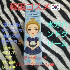 Item thumbnail for item 56a9b80f-629f-4b5c-b563-f20b04aec6ff