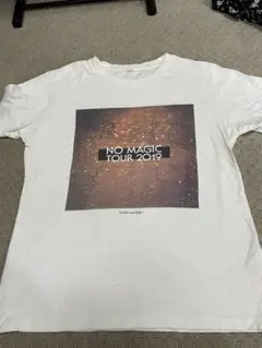 NO MAGIC TOUR 2019 Tシャツ