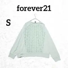 Item thumbnail for item f8a90060-b895-475a-a976-20aac67eead2