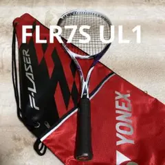 F-LASER7S LIMITED UL1