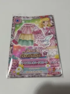 Item thumbnail for item c5b59af5-d987-43b5-951b-6a7a065ed4f4