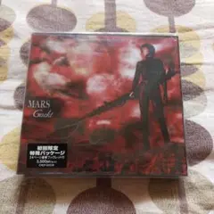 【Gackt】CD『MARS』初回限定盤特殊パッケージ.ブックレット