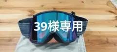 SMITH ゴーグル SQUAD XL