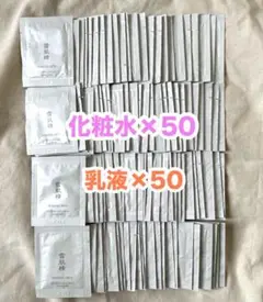 Item thumbnail for item a3ab5e10-4e7a-4a97-a8f2-bb82555e65b8