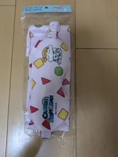 Item thumbnail for item 421475b9-5e7c-483f-8c72-045807d3f8d1