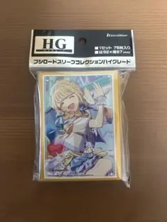 スリーブコレクション 学園アイドルマスター 藤田ことね 世界一可愛い私