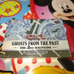 2025年最新】ghosts from the past: the 2nd hauntingの人気