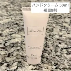 Item thumbnail for item 8ff0cb61-9751-407d-8c48-546537721159