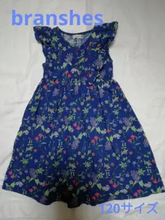 brnshes 花柄ノースリーブワンピース 120サイズ