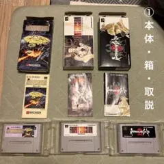 ばら売りの場合即購入不可　スーパーファミコンソフト８点