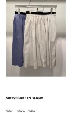 Item thumbnail for item 278f6631-6055-401e-8a3a-05acb48810b1