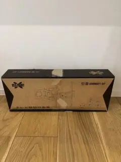 Item thumbnail for item 1674ad68-0731-435b-99ab-aa5b4de82f42