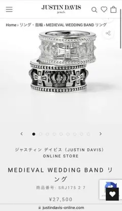 レディース指輪 ジャスティンデイビス JUSTIN DAVIS リング ring