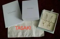 TASAKI タサキ ピアス k18金 パール 真珠